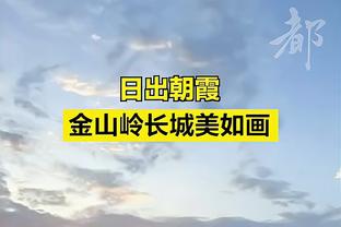 京多安：在诸多非常优秀的教练麾下踢球，不尝试成为教练会是错误