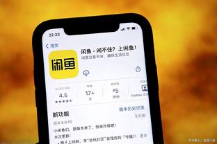 雷竞技如何下载app截图1